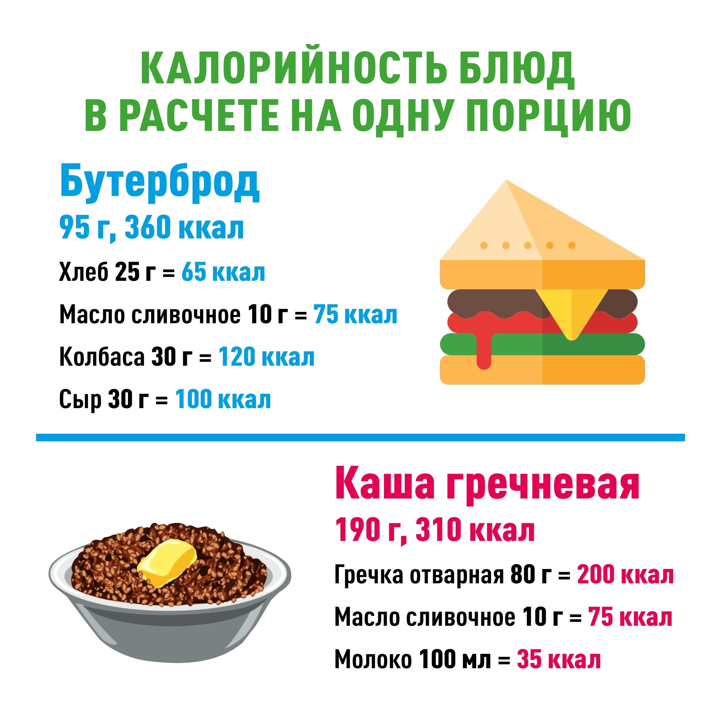 19.01.2026-4